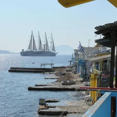 شقة The Yellow Boat House *