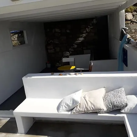 The Yellow Boat House Apartment
