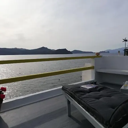 Appartement The Yellow Boat House